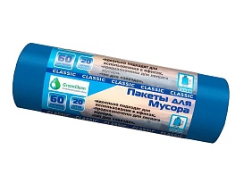 Мешки для мусора 60 л, синие, в рулоне 20 шт., ПНД, 7 мкм, 700х600 мм, MIRPACK Classik, 602051 в Тольятти