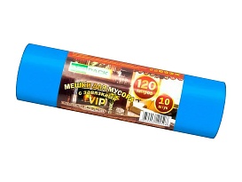 Мешки для мусора 120 л, с завязками, синие, в рулоне 10 шт., ПНД, 15 мкм, 800х750 мм, VIP, Z12010blue в Тольятти