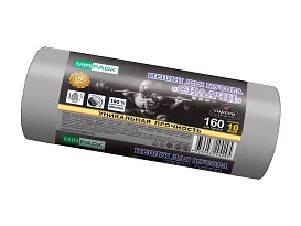 Мешки для мусора 160 л, ароматизированные, серые, в рулоне 10 шт., ПВД, 40 мкм, 1300х930 мм, СИЛАЧИ, sil16081101 в Тольятти Мешки для мусора 160 л, ароматизированные, серые, в рулоне 10 шт., ПВД, 40 мкм, 1300х930 мм, СИЛАЧИ, sil16081101 в Тольятти