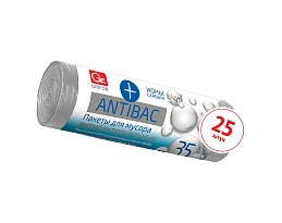 Мешки для мусора 35 л, серые, в рулоне 25 шт., ПНД, 9 мкм, 560х530 мм, GRIFON ANTIBAC, 101-128 в Тольятти Мешки для мусора 35 л, серые, в рулоне 25 шт., ПНД, 9 мкм, 560х530 мм, GRIFON ANTIBAC, 101-128 в Тольятти