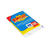 Мешки для мусора 20 л, с ручками, черные, в пачке 20 шт., ПНД, 10 мкм, 550х440 мм, Крепак, 4607075710085 в Тольятти