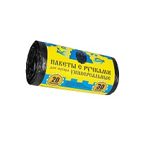 Мешки для мусора 20 л, с ручками, черные, в рулоне 30 шт., ПНД, 10 мкм, 550х440 мм, Крепакоф, 4607075710658 в Тольятти