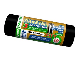 Мешки для мусора 65 л, черные, в рулоне 20 шт., ПСД, 25 мкм, 800х540 мм, CITY, 652021 в Тольятти