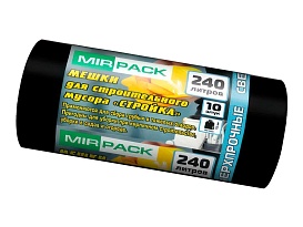 Мешки для мусора 240 л, ароматизированные, черные, в рулоне 10 шт., ПВД 70 мкм, 1300х930 мм, СТРОЙКА, S24010130 в Тольятти