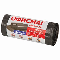 Мешки для мусора 30 л, черные, в рулоне 30 шт., ПНД, 8 мкм, 600х500 мм, Офисмаг, 601379 в Тольятти Мешки для мусора 30 л, черные, в рулоне 30 шт., ПНД, 8 мкм, 600х500 мм, Офисмаг, 601379 в Тольятти