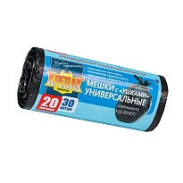 Мешки для мусора 20 л, с ушками, черные, в рулоне 30 шт., ПНД, 10 мкм, 550х440 мм, Крепак, 4607075710443 в Тольятти Мешки для мусора 20 л, с ушками, черные, в рулоне 30 шт., ПНД, 10 мкм, 550х440 мм, Крепак, 4607075710443 в Тольятти