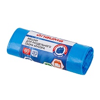 Мешки для мусора 60 л, синие, в рулоне 20 шт., ПНД, 10 мкм, 680х580 мм, LAIMA, 606703 в Тольятти
