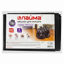 Мешки для мусора 200 л, черные, в пачке 5 шт., ПВД, 50 мкм, 1300х900 мм, LAIMA, 601393 в Тольятти Мешки для мусора 200 л, черные, в пачке 5 шт., ПВД, 50 мкм, 1300х900 мм, LAIMA, 601393 в Тольятти