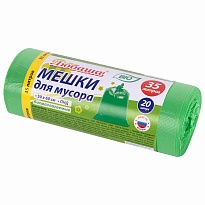 Мешки для мусора 35 л, биоразлагаемые с завязками, зеленые, в рулоне 20 шт., ПНД, 11 мкм, 600х500 мм, Любаша, 608098 в Тольятти