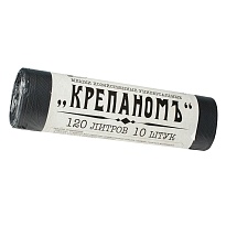 Мешки для мусора 120 л, черные, в рулоне 10 шт., ПНД, 12 мкм, 1030х660 мм, Крепаномъ, 4607075710573 в Тольятти